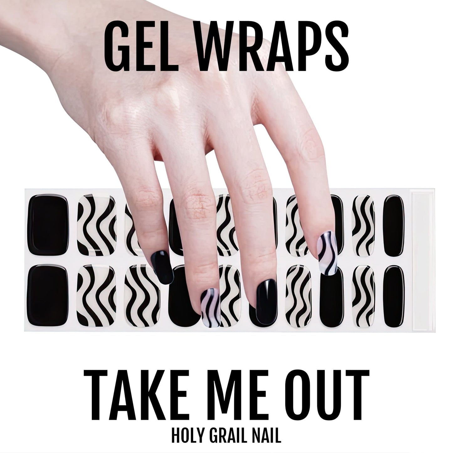 Holy Grail Nail Semi-Cured Gels Take Me Out - Gels